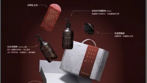 泌活系列洗護禮盒組：輕盈/護色系列（皆含外泌體）